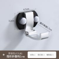 XU0628588